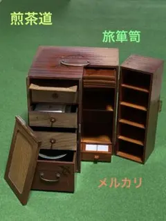 Item thumbnail for item f4540164-bfad-4008-a5c6-9f389c98abbb