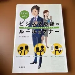 Item thumbnail for item 0dc1b5ab-118f-4fec-a22d-47876ed4c727