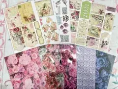 断捨離 A4デザペ&コラージュシート100枚セット#13