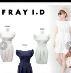【クリーニング済】♡FRAY ID ♡レースワンピース