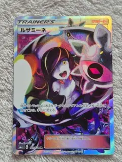 ベルゼブモン デッキ パラレル フルパラ ベルゼブモン デッキ パラレル フルパラ - メルカリ