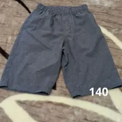 ハーフパンツ　140 グレイ　両サイドポケット有り