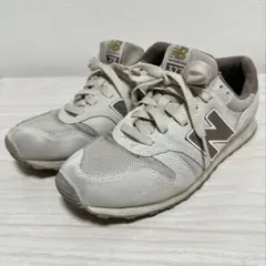 New Balance 373 ベージュ スニーカー　23センチ