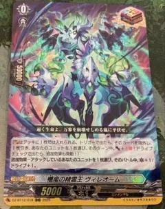 Item thumbnail for item 0e16e9ef-3de4-483b-b34e-98571ae0b3d5