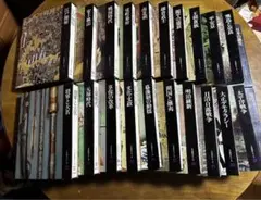 Item thumbnail for item da11bd03-ca7b-4779-9bba-118d58fb1368