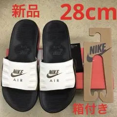 こ*ー様 ナイキ サンダル エアマックス キャムデン スライド 新品　未使用送料