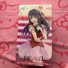 Item thumbnail for item 7e21ed7a-65b6-428f-8cb6-51ae2fb0b41e