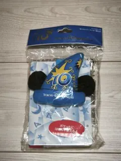東京ディズニーシー 10周年 カイロケース①