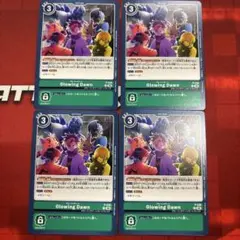デジモンカードゲーム P グローイングドーン WINNER 3枚セット - メルカリ