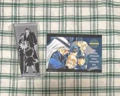 名探偵コナン　非売品 数量限定　青山剛昌ふるさと館 オリジナル カード