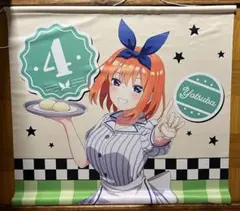2026年最新】五等分 ローソン タペストリーの人気アイテム - メルカリ