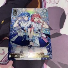 ARS10＋ オンステージ！星街すいせい&さくらみこ ヴァイスシュヴァルツ カードリスト ｜ ヴァイスシュヴァルツ｜Weiβ Schwarz