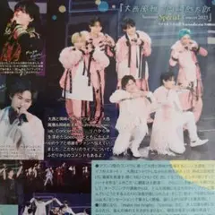 2026年最新】小野大輔 チェキの人気アイテム - メルカリ