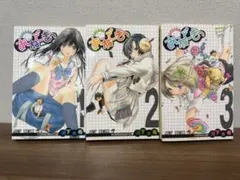 2025年最新】あねどきっの人気アイテム - メルカリ