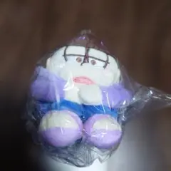 おそ松さん コロコロいじけるマスコット ぬいぐるみ - メルカリ