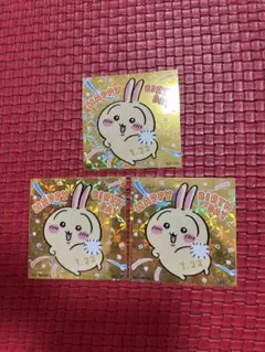ちいかわらんど うさぎ バースディ ステッカー 2025 誕生日　3枚セット