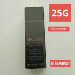 値下げ❗️新品/コスメデコルテ ルージュデコルテ クリームグロウ 25G