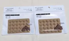 Item thumbnail for item 71e47e5b-9970-4a75-a665-d96240f20cfe