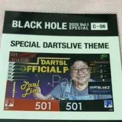 ブラックホールくじ ラストスター賞(ラストワン賞) DARTSLIVECARD ダーツライブ ブラックホールくじ ラストワン賞 ライブカード