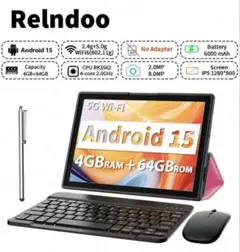 Relndoo 2025年モデル Android タブレット+付属沢山あり