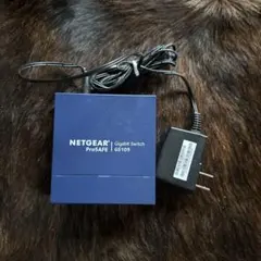 NETGEAR ProSAFE Gigabit Switch GS105v5