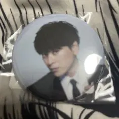 山下健二郎 缶バッジ