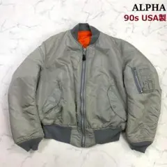 希少カラー★ 90s USA製 ALPHA MA-1 シルバー XL　D924