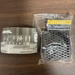 Item thumbnail for item 87597453-ad1e-4012-8a18-a31056c52614