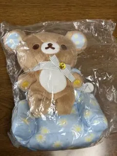 リラックマストア 限定商品 名古屋店オープン記念 ぬいぐるみ　ソファー