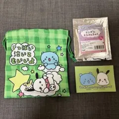 チェゴシム✖︎サンリオ　ランダムミニ巾着　ポチャッコ