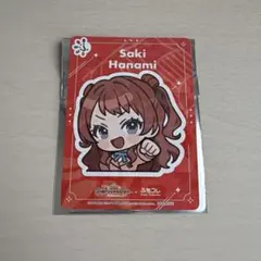 ふもコレ 学マス 特典 カード 花海咲季