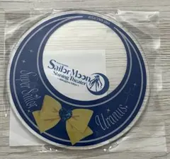 セーラームーン シャイニングシアター コースター セーラームーン