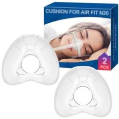 AirFit N20対応 交換用クッション Mサイズ 2個セット