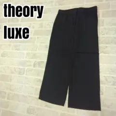 2026年最新】セオリーリュクス Theory luxe パンツの人気