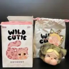 Wild but Cutie Crybaby Cameo Cutie