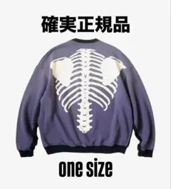 2025年最新】kapital bone スウェットの人気アイテム - メルカリ