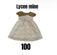 【Lycée mine 】美品　花柄ドッキングワンピース　女の子　キッズ　100のサムネイル
