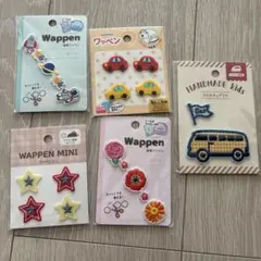 刺繍ワッペン5点セット
