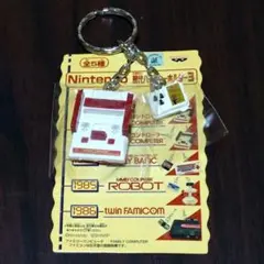 2025年最新】任天堂歴代ハードキーホルダーの人気アイテム - メルカリ