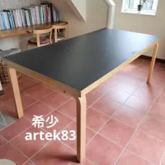 アルテック artek テーブル ブラック | Mercari