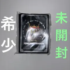 デュエルマスターズ カードプロテクト GP 10th ANNIVERSARY