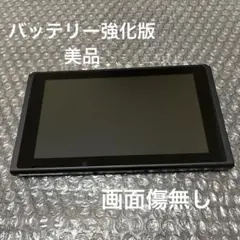 2025年最新】スイッチ 本体のみ 中古の人気アイテム - メルカリ