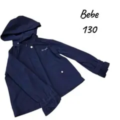 Bebe マウンテンジャケット ネイビー 130cmのサムネイル