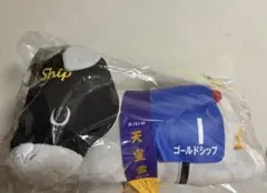 タイトーくじ ゴールドシップ ぬいぐるみ ラストワン賞 ホース