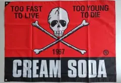 【新品】ピンクドラゴン / Cream Soda フラッグ (旗)