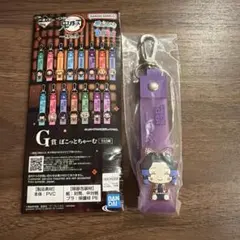 鬼滅の刃一番くじ〜姉の仇〜G賞ポコッとチャーム 胡蝶しのぶ