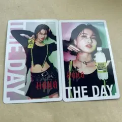 や プロフ必読様 リクエスト 2点 まとめ商品