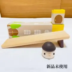 新品 こまむぐ どんぐり坂 どんぐりころころ 茶 セット 箱不要で200円引