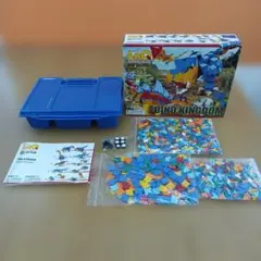 LaQ 　ラキュー　ダイナソーワールド　ディノキングダム