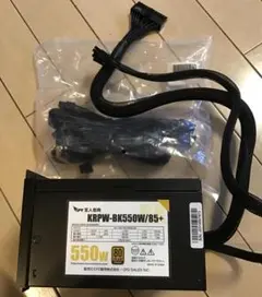 玄人志向 KRPW-BK550W/85+ ATX電源ユニット 550W